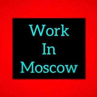 Telegram profile photo for Работа Москва