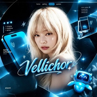 Telegram profile photo for Vellichor Closed