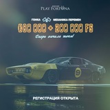 Telegram profile photo for игры на деньги с выводом на карту без обмана без вложений