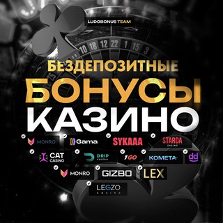 Telegram profile photo for STAKE OFFICIAL | STAKE CASINO