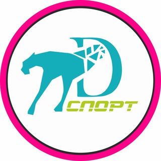 Telegram profile photo for СДК "СпортDream"