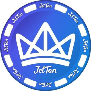 Telegram profile photo for JetTon Games Промокоды