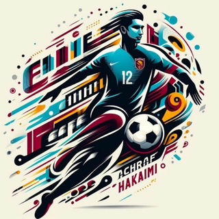 Telegram profile photo for Achraf Hakimi🇫🇷
