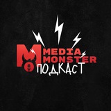 Telegram profile photo for Media Monster Podcast