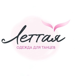 Telegram profile photo for Lettaya Pole Wear🕊