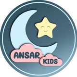 Telegram profile photo for π§βπ€βπ§ANSAR KIDSππ