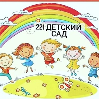 Telegram profile photo for ДС 221_krd