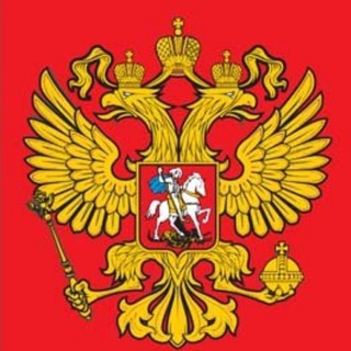 Telegram profile photo for Торговое представительство Российской Федерации в Монголии