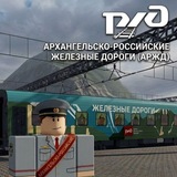 Telegram profile photo for ARZHD Passenger Company