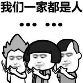 Telegram profile photo for 马哈迪买卖群3 🉑刷屏