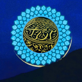Telegram profile photo for نسیم وحی | nasimvahy