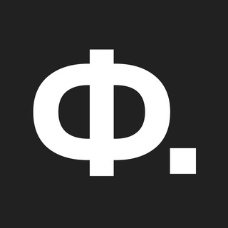 Telegram profile photo for Фанк.