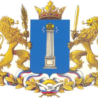 Telegram profile photo for Ульяновск - Симбирск