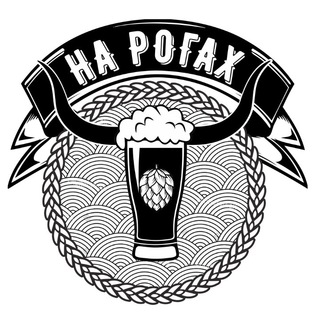 Telegram profile photo for БАР НА РОГАХ🍺