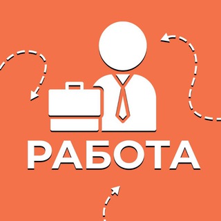 Telegram group profile photo for 🇲🇪 Черногория Работа | Вакансии | Резюме | Фриланс | IT jobs | Услуги