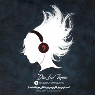 Telegram profile photo for DISS LOVE MUSIC ORG