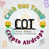 Telegram profile photo for Cash Out Tamil
