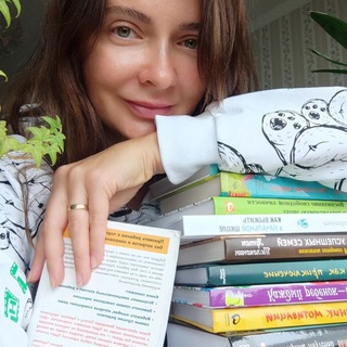 Telegram profile photo for Библиотека НужныхКниг