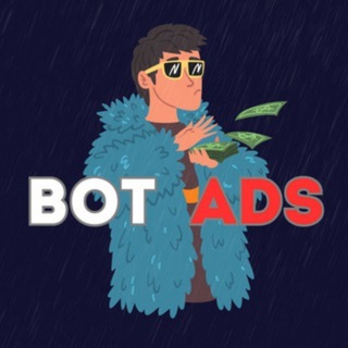 Telegram profile photo for BotAds - Ботореклама | Chat