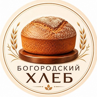 Telegram profile photo for Богородский хлеб