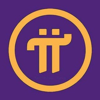Telegram profile photo for Pi Coin Buyer (Trusted)