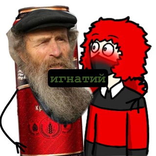 Telegram profile photo for Никель с карандашами разве совместимые вещи?