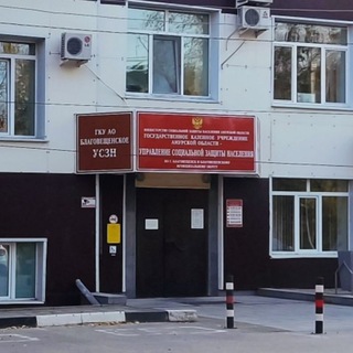 Telegram profile photo for Региональный ЦСПН