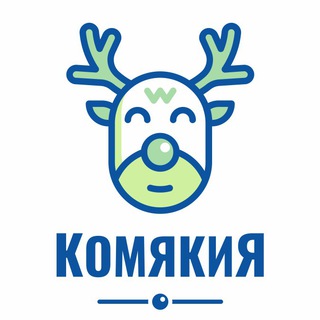 Telegram profile photo for КОМЯКИЯ