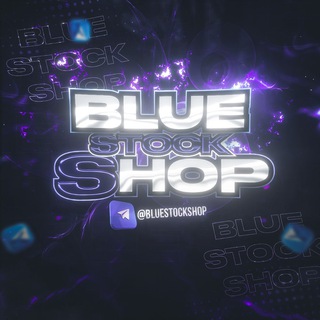 Telegram profile photo for 𝐁𝐥𝐮𝐞 𝐒𝐭𝐨𝐜𝐤 | 𝐒𝐡𝐨𝐩