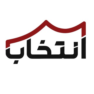 Telegram profile photo for تولیدی کفش انتخاب