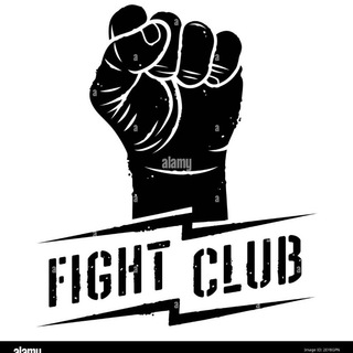 Telegram profile photo for The FIGHT club