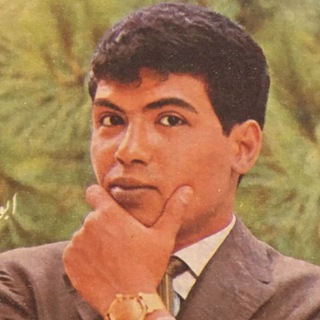 Telegram profile photo for اغاني الماضي الجميل
