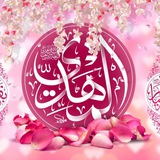 Telegram profile photo for 🌷💖نفحات ايمانية💖🌷