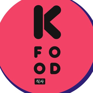 Telegram profile photo for K-FOOD