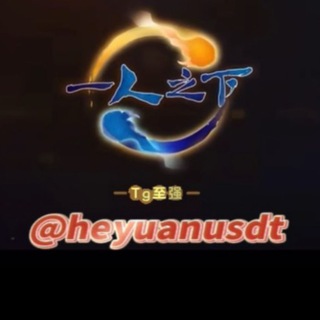 Telegram profile photo for 导航频道