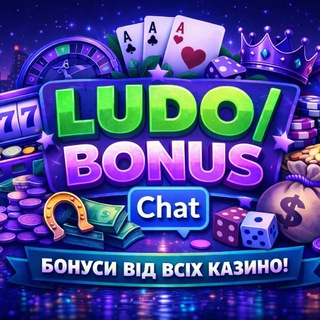 Telegram profile photo for LUDO/BONUS