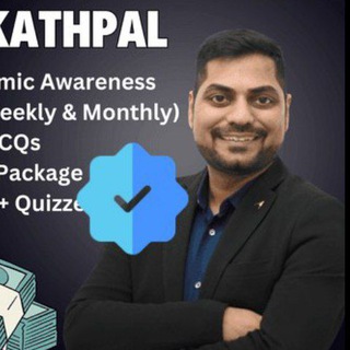 Telegram profile photo for Kapil kathpal sir paid course 2024 | learning niti paid course | banking awareness paid course | nimisha bansal paid course