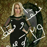 Telegram profile photo for چالشکده آریستا, بازدید بزن هدیه بگیر