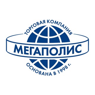 Telegram profile photo for Торговая Компания «МЕГАПОЛИС»