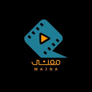 Telegram profile photo for معنى | MAANA