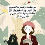 Telegram profile photo for 🌼💛ƤƠƧƖƬƖƔЄ ЄƝЄƦƓƳ🌼💛