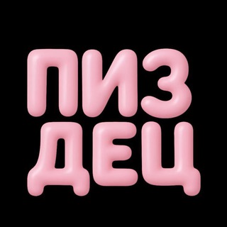 Telegram profile photo for Pick me