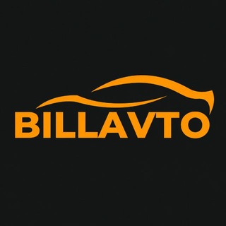 Telegram profile photo for BillAvto авто из 🇬🇪🇨🇳🇺🇸🇪🇺 Китая/Грузии/США