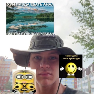 Telegram profile photo for p1xr