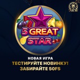 Telegram profile photo for Мобильные слоты на рубли с минимальной ставкой джекпот
