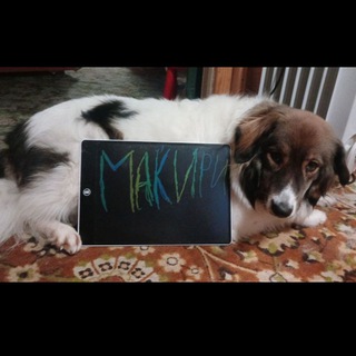 Telegram profile photo for MAKIRI