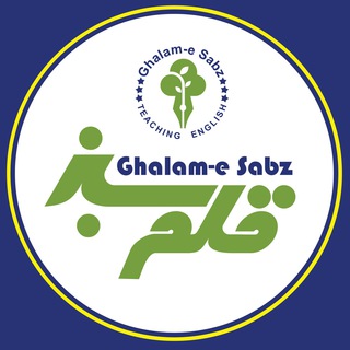 Telegram profile photo for قلم سبز