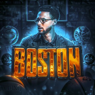 Telegram profile photo for 𝐁𝐎𝐒𝐓𝐎𝐍' | Клуб🏀