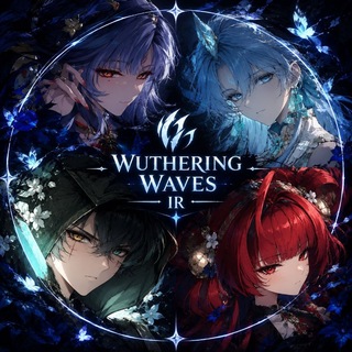 Telegram profile photo for Wuthering Waves IR