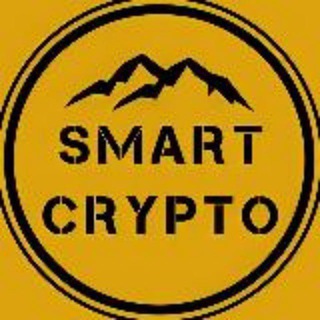 Telegram group profile photo for Smart Crypto Chat крипто чат OTC